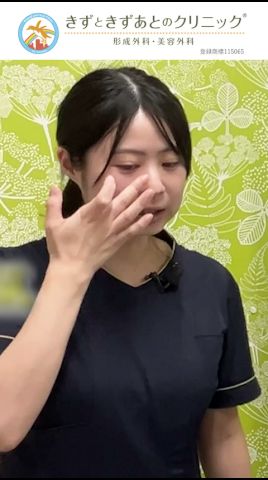 脂肪注入はしこりになる！？～しこりの正体～short2