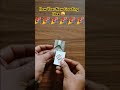 New Year Special Card Idea
