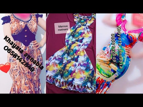 جديد قنادر الصيف 2021