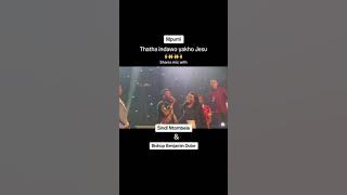 MPUMI || SINDI NTOMBELA & BENJAMIN DUBE || Thatha Indawo Yakho Jesu || SPIRIT OF PRAISE