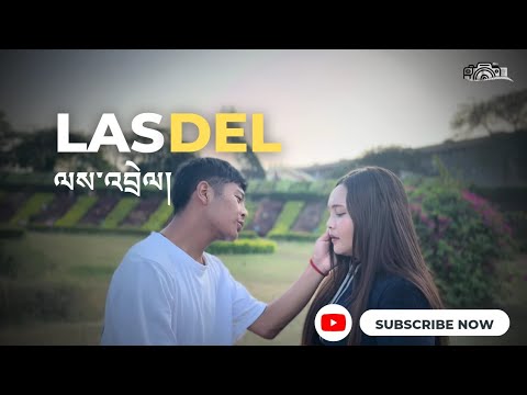 LASDEL  OLD LADAKHI SONG  ft NAWANG  SKALZANG