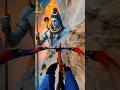 тШШя ПЁЯХЙя П Om Namah Shivay ЁЯХЙя ПЁЯСБя П Lord Shiva ЁЯМН Mahakal Shorts Video ЁЯТлтЭгя П Mahadev Shiv God Shorts Newsong тШШя ПЁЯХЙя П Om Namah Shivay ЁЯХЙя ПЁЯСБя П Lord Shiva ЁЯМН Mahakal Shorts Video ЁЯТлтЭгя П Mahadev Shiv God Shorts Newsong