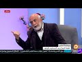 من الآخر كيف ترد على يهودي يأتي لك بنصوص محرفة تثبت حق ه في فلسطين د مخلص برزق من الآخر كيف ترد على يهودي يأتي لك بنصوص محرفة تثبت حق ه في فلسطين د مخلص برزق