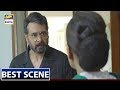 Watch Haiwan Episode 5 | BEST SCENE | #FaysalQureshi Online In Hd