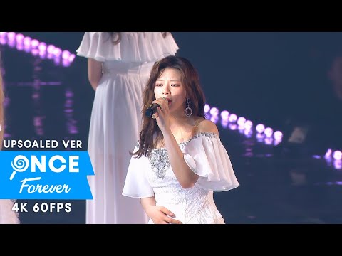 TWICE「After Moon」TWICELIGHTS Tour in Seoul (60fps)