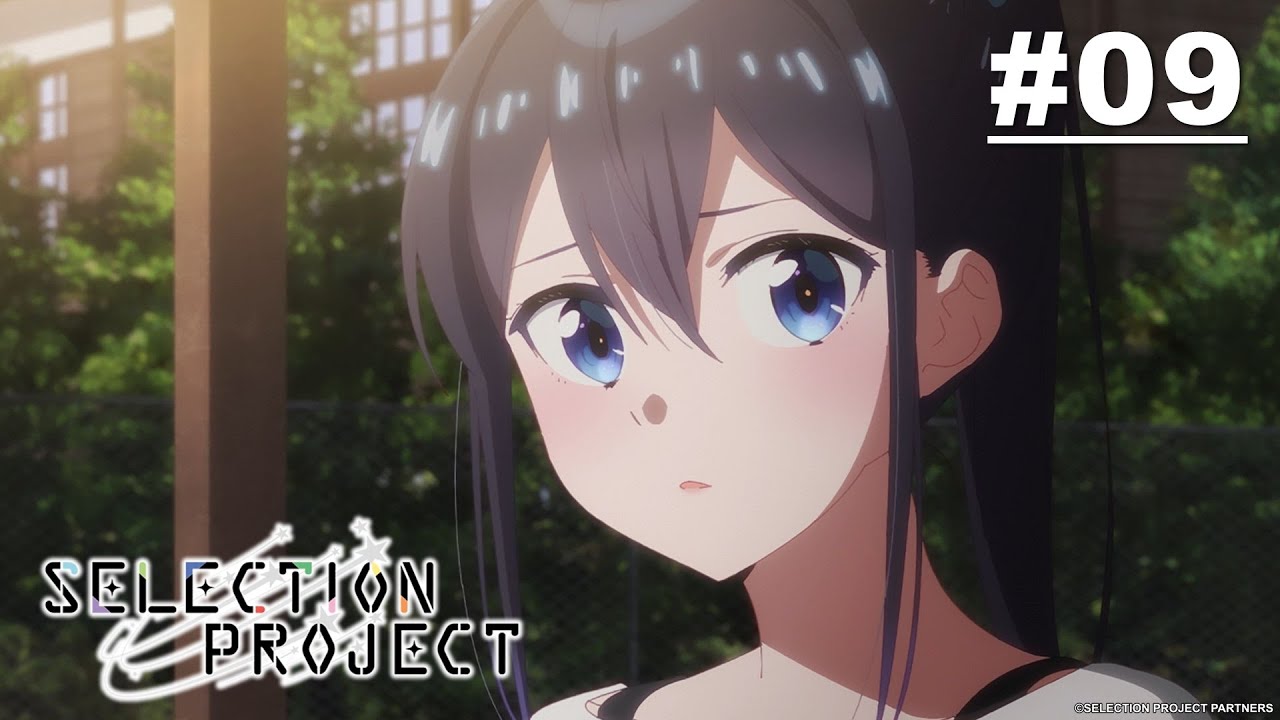 SELECTION PROJECT - ตอนที่ 09 [ซับไทย]