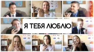 Признание в любви родителям//Выпускное видео