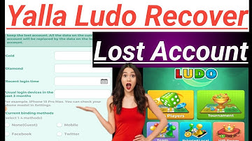 Yalla Ludo Recover Account Lost Account || Yalla Ludo Retrieve Account ||