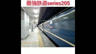 【あれ？時期が早くない⁉️】9868レ EF65-2070号機牽引小田急30000形30053F「EXEa」日車出場甲種輸送 東静岡駅通過‼️