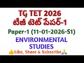 #tgtetpaper2 #tgtetpaper1 #evs #environmentalscience  #tet #childdevelopment #pedagogy #tetpaper2 