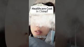 Have you ever experienced the medical efficiency in China?⏳ #ChinaMedicalEfficiency #MedicalService