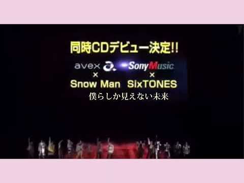 【💛💖💙六人でだよな🖤❤️💚】　SixTONESは6人だよな　by京本大我💕