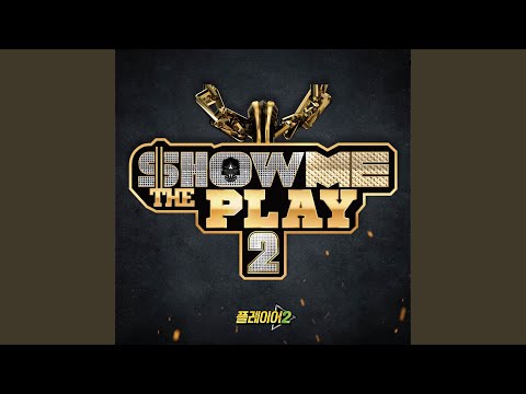 유기농 이지농 Easy Nong (Feat. 유성은 U Sung Eun)