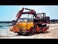 Почему в СССР отказались от производства первого экскаватора МАЗ-500АШ
