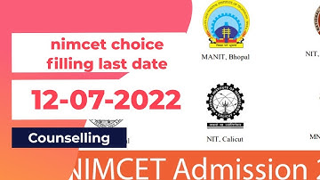 NIMCET CHOICE FILLING 2022 | LAST DATE TODAY | CHECK : )