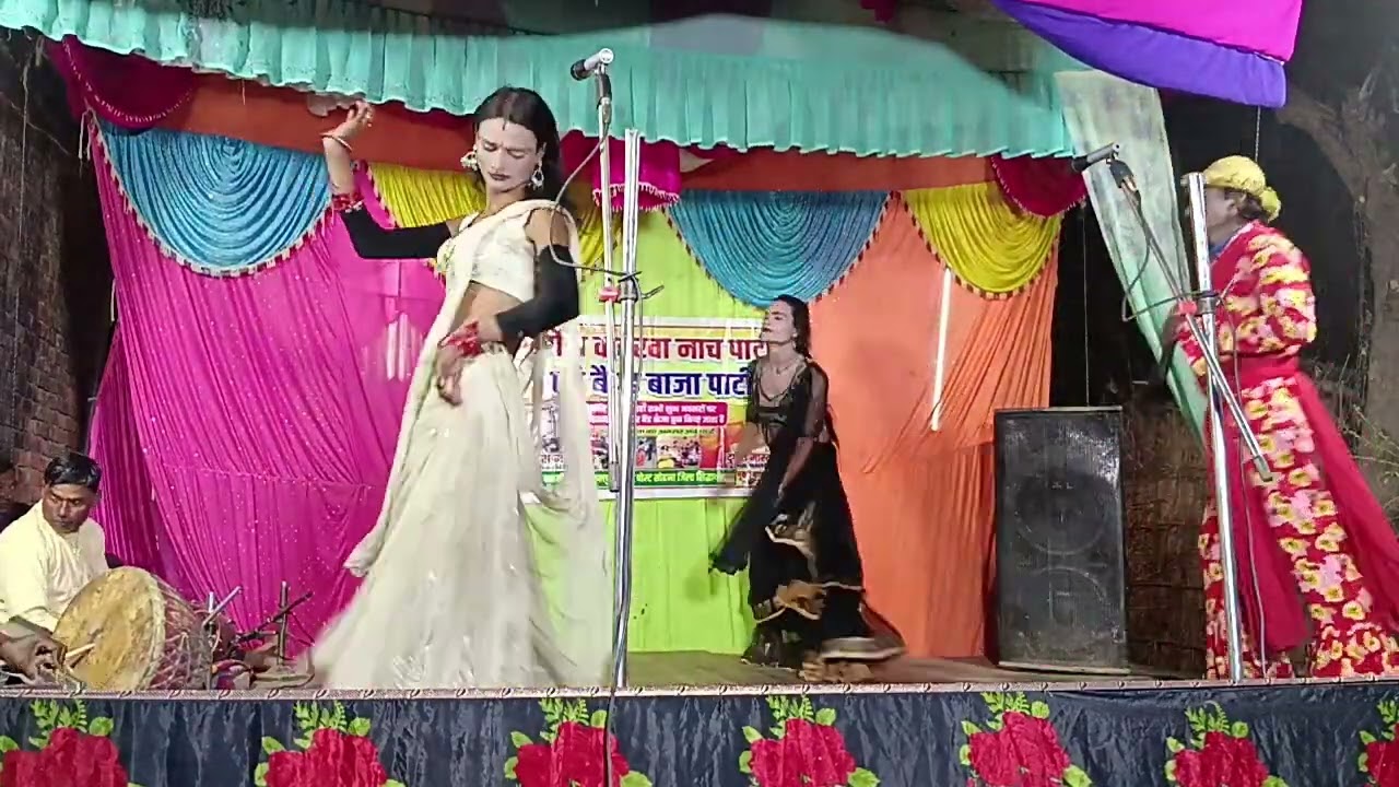 अब कै मेहरिय बड़ी सयानी | दुर्गेश कहरवा नाच पार्टी 7523058331