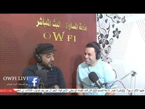 بين قوسن مع رافع شاكر ضيف الحلقة ارشد الساعدي اخراج عمدة سبورت