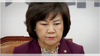 숙명여대 총학, “학교 명예실추” ‘김순례 규탄’ 성명 철회