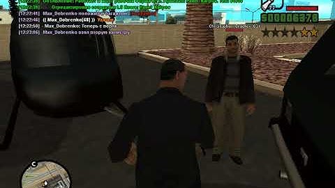 SAMP RP 02 IIЗадание от РМ. II Украсть бензин у ЛКН