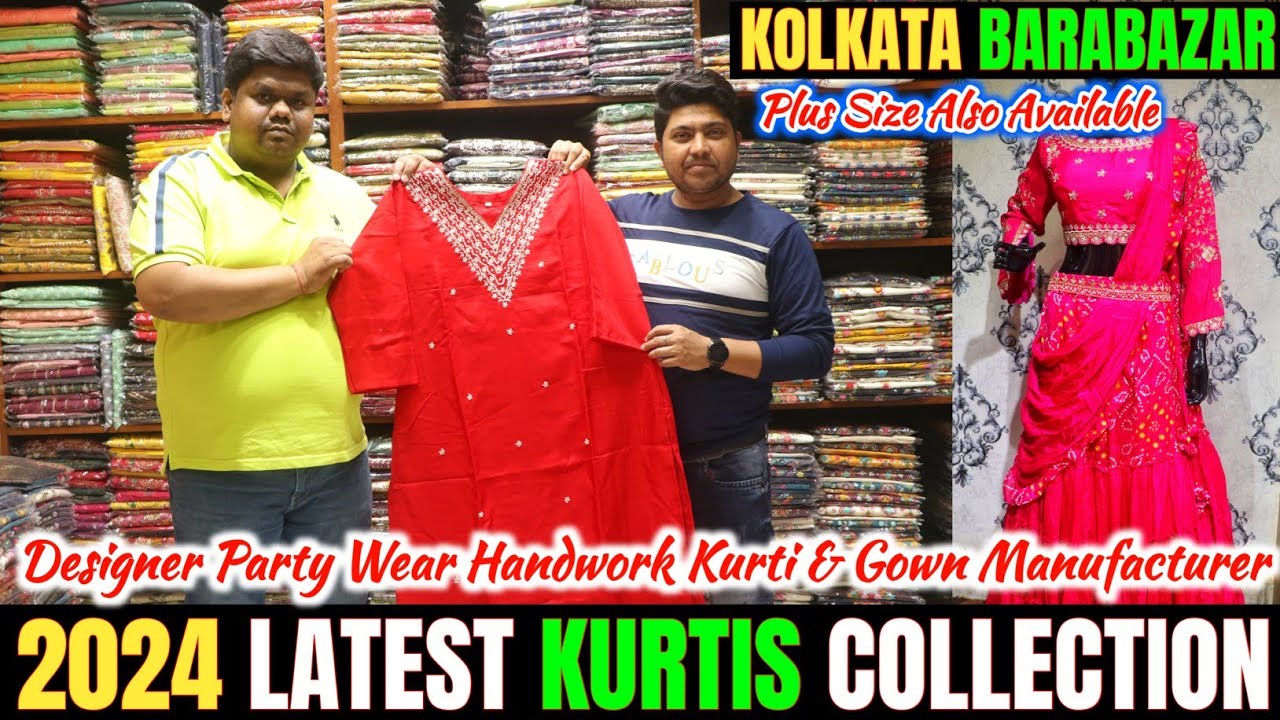 Aggregate 164+ bazar kolkata kurti collection super hot