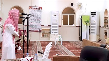 من سورة الانعام بصوت القارئ محمد الحسن.بجامع الجوهرة بالمبرز1438/6/11