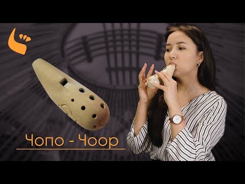 Video: Таш чопо чөкмө текпи?