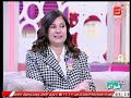 عضو مجلس أمناء وحفيدة السيدة بهية وهبي تكشف قصة وسبب تسمية المؤسسة بهذا الإسم