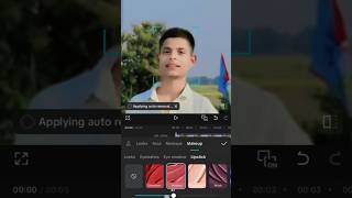 4K Face Smooth Trick 😱 Mobile Editing Secret #shorts #edit #video