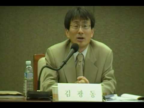 [시민단체 문제점] 김광동 원장 "체제부정적 시민사회론의 확산과 유산 1