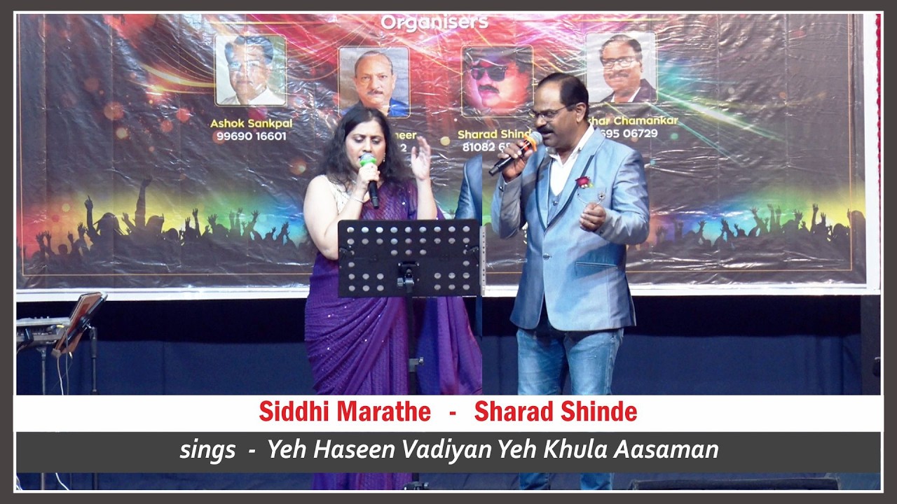 Sharad Shinde & Siddhi Marathe  |  Yeh Haseen Vadiyan Yeh Khula Aasaman  |  9th Annual Day