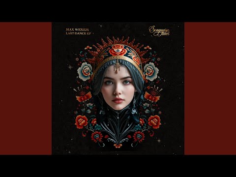 Last Dance (Extended Mix)