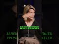 КТО УПРАВЛЯЕТ АМЕРИКОЙ? #политика #америка #сша #трамп #ротшильды #банк #деньги #интеесное