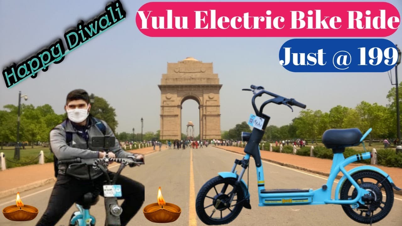 Yulu Electric Bike Ride Just Rs.199 How To Ride Yulu Electric Bike