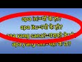 Yunishcreationmalaybhasa     malaysia to nepali language translate