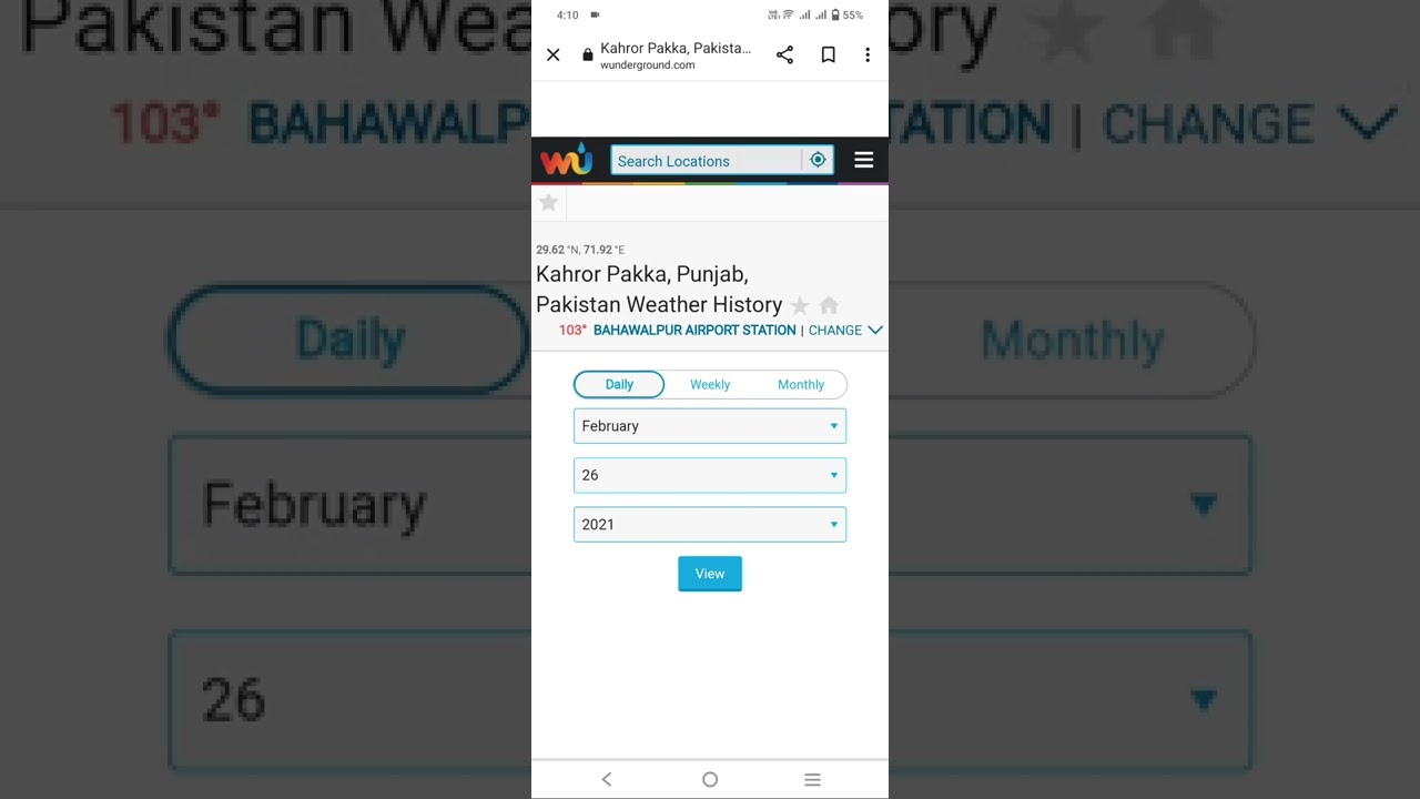 A Detail History of Lodhran.