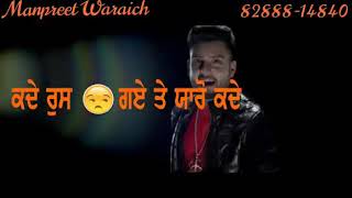 ਬਦਨਾਮ by Mankirat Aulakh Whatsapp Status screenshot 5