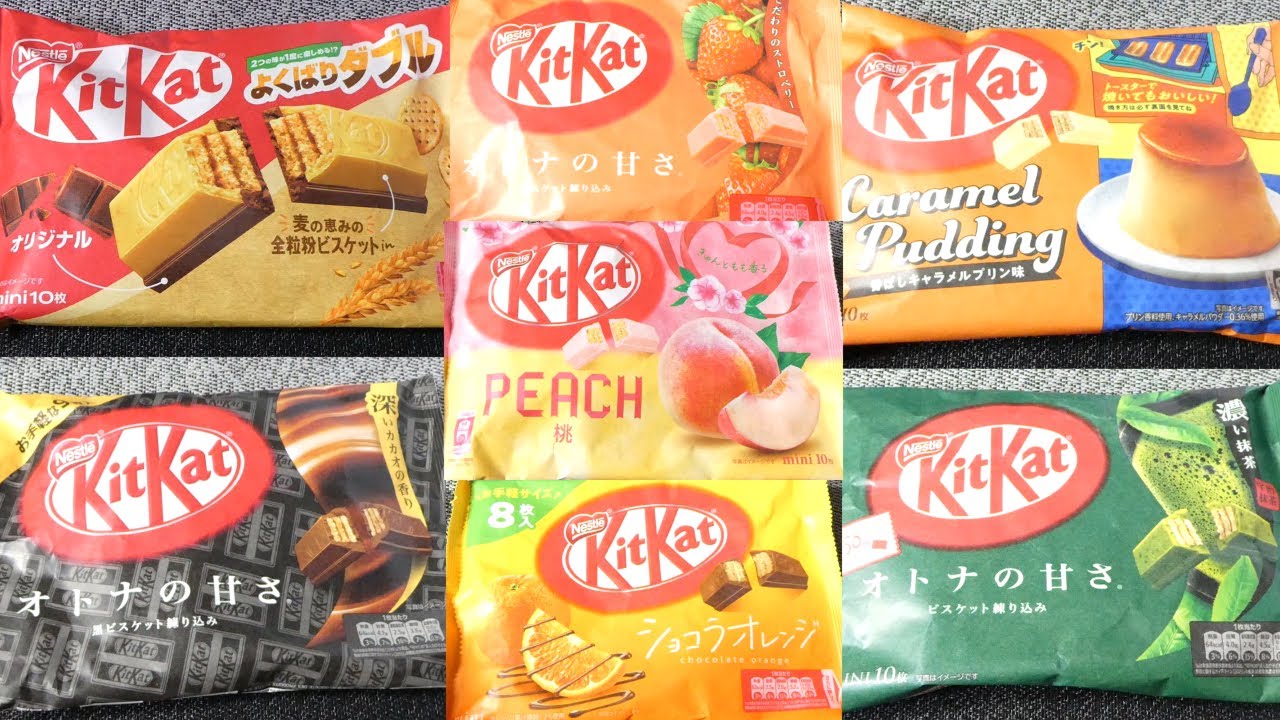 【Japanese Food】Kit Kat 7 Flavors - YouTube