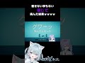 【🦆 Escape from Duckov 】倒せない事もない信じて挑んだ結果ｗｗｗｗ【方言Vtuber】