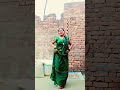kahe Bakri charave Gori chhod di hello Anita Prajapati block 🥰