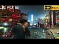The Last Of Us PS5 Remake Outbreak Of Virus Opening Scene 4K 60FPS HDR TLoU Part 1 PS5 2022 