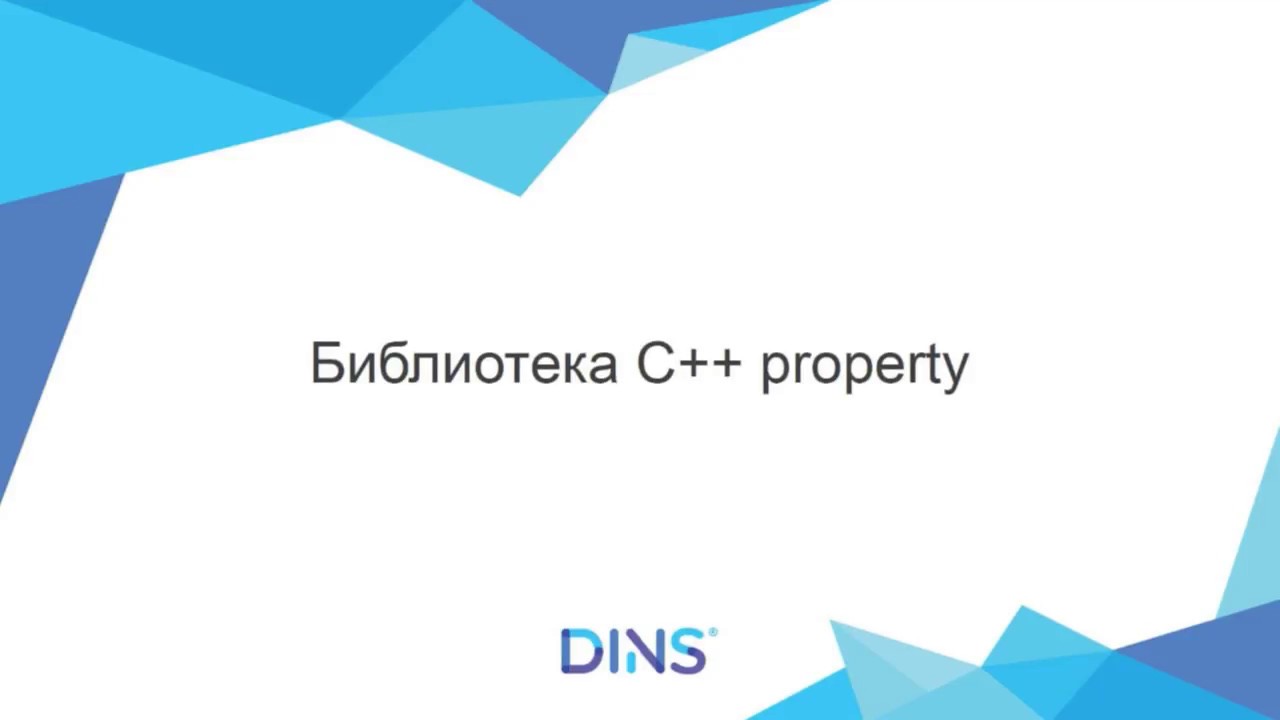 C this property. C this property