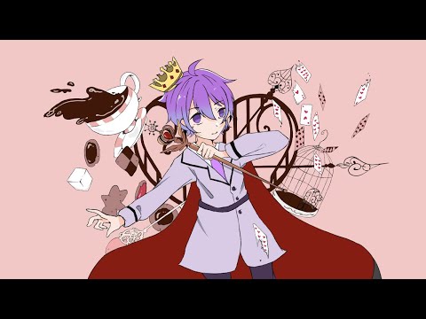 【歌ってみた】リミテッドクイーン【音速】