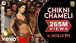 Ajay-Atul - Chikni Chameli Best Lyric Video|Agneepath|Katrina Kaif,Hrithik|Shreya Ghoshal