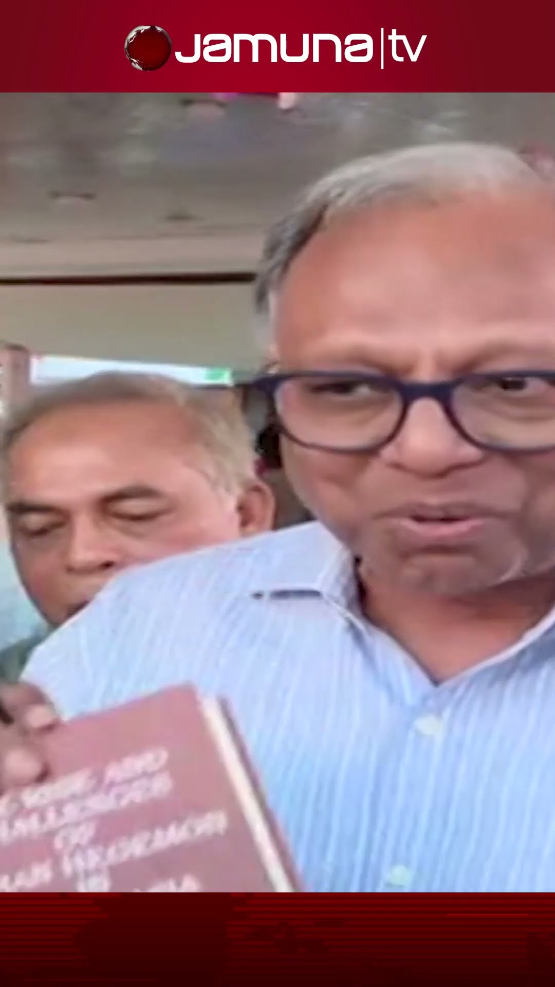 'একুশে পদকটি জুলাই গণ-অভ্যুত্থানের শহীদ ও আহতদের উৎসর্গ করেছি' #mahmudurrahman #jamunatv #jamunanews