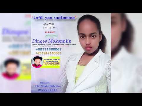 Singer Dinqee LAFTII YOO RAFAMTE