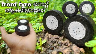Miniature tourist bus front tyre making malayalam / with carboad /ഇത് ഇത്ര സിമ്പിൾ ആണോ /ATHUL FREAKS