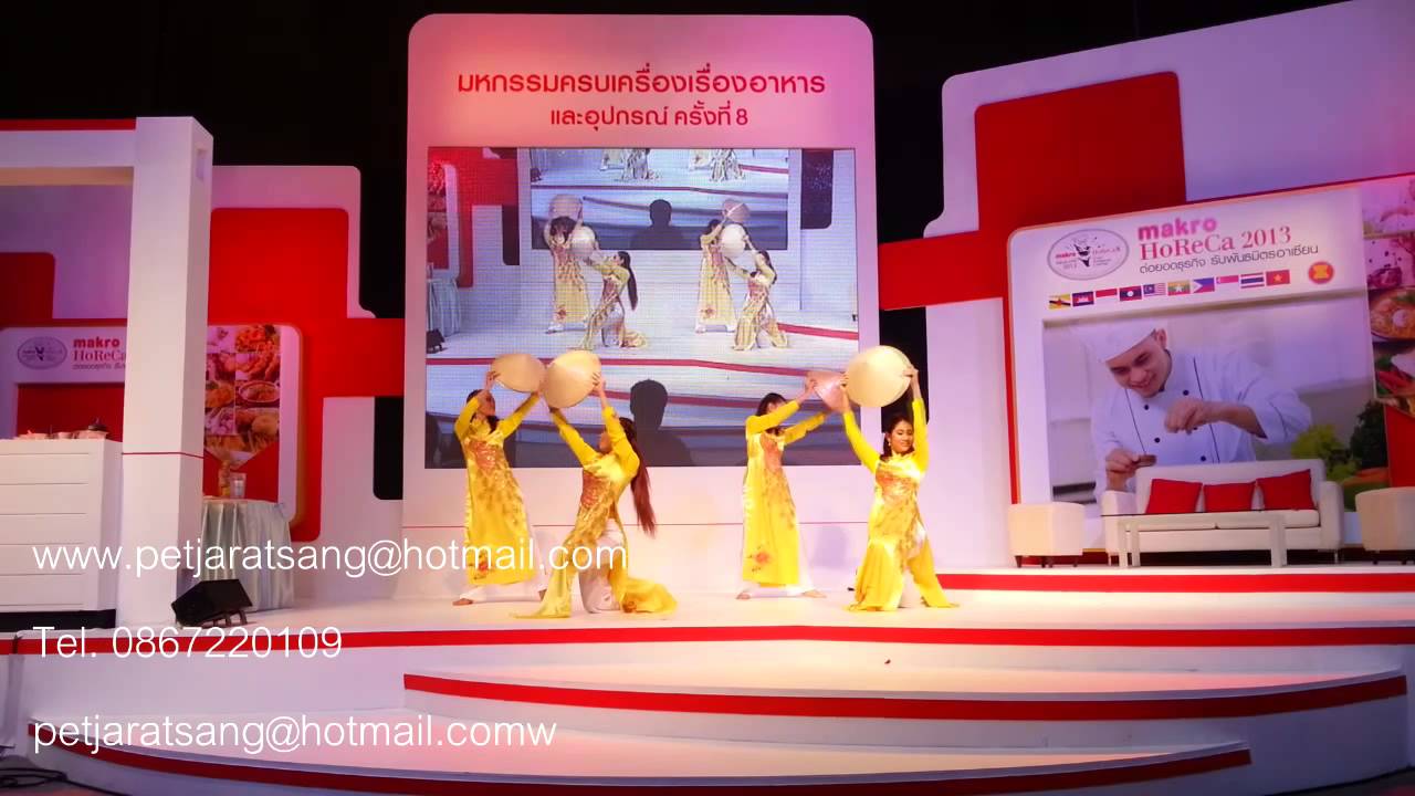 เพชรจรัสแสง ระบำอาเซี่ยน เวียดนาม