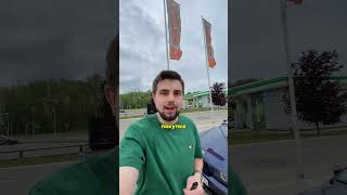 Тема насущная !