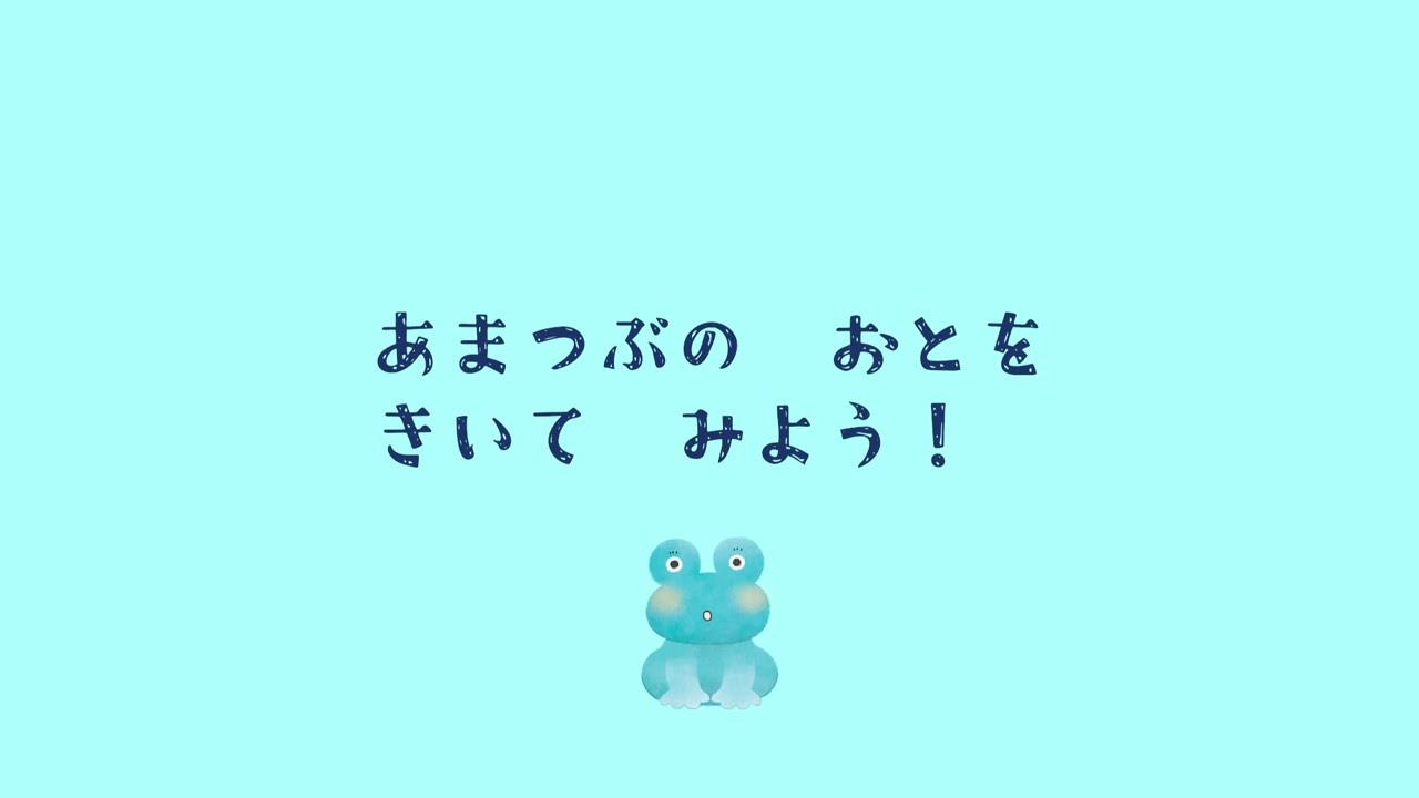エースひかりのくに｜月刊誌｜ひかりのくに株式会社 こどもたちの未来
