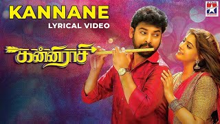 Kannane - Lyrical Video | Kanni Rasi | Vimal | Varalakshmi Sarathkumar | Star Music Spot